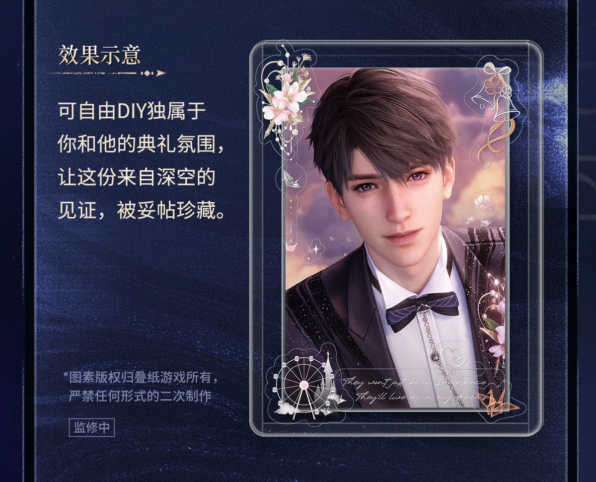 Love and Deepspace · Witnessed in Deep Space Series · Photo Cards