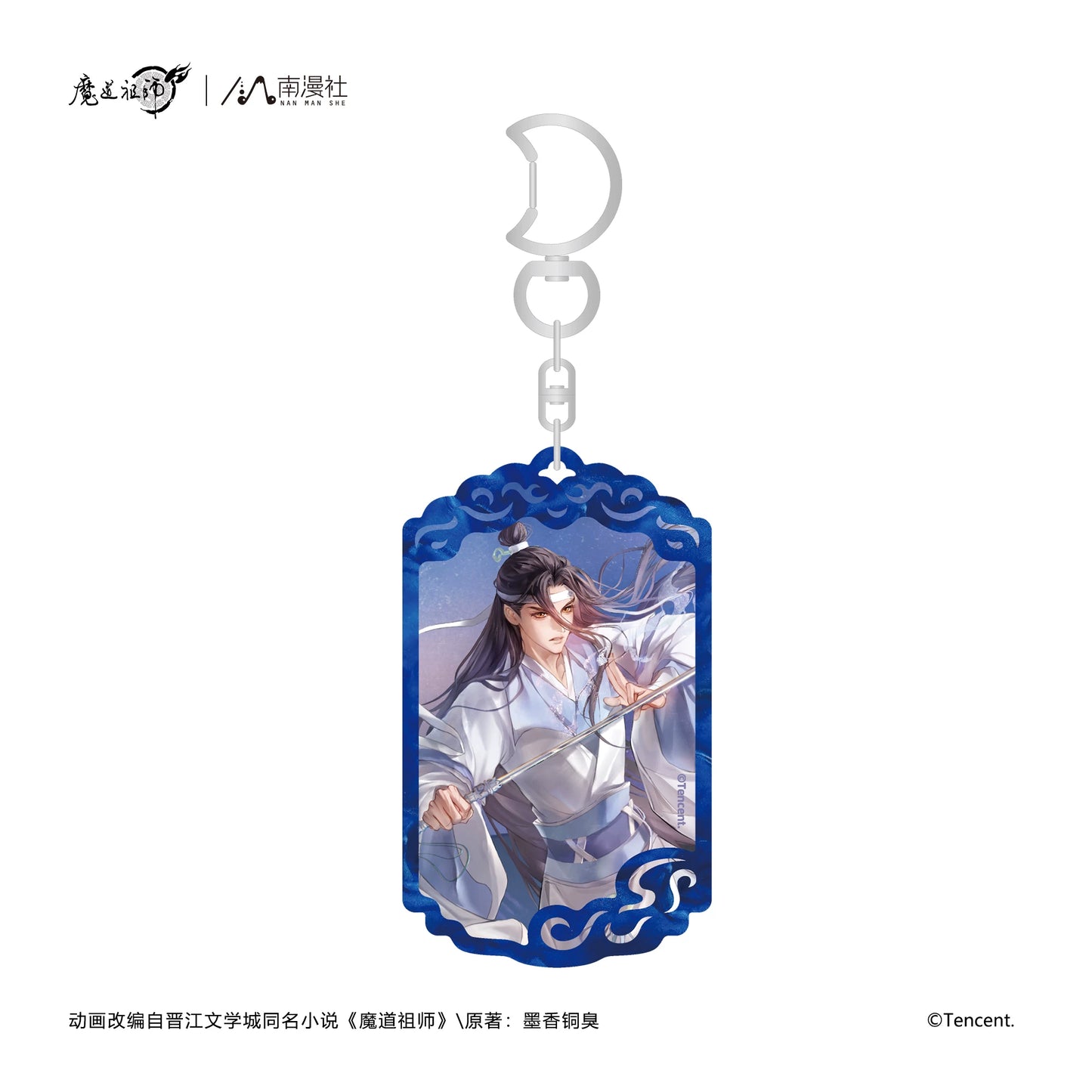The Grandmaster of Demonic Cultivation Sword Moon Chasing Series Merchandise