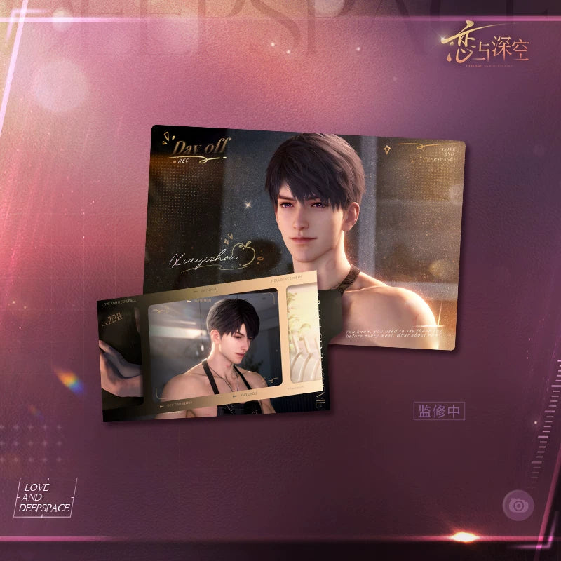 Love and Deepspace · Only this Moment Series · Moment Collection Card Set