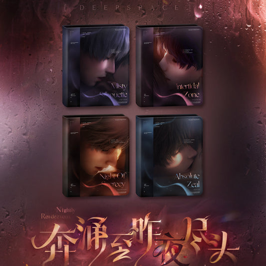 Vorbestellung Love and Deepspace · Night of Secrecy Photo Card Ordner