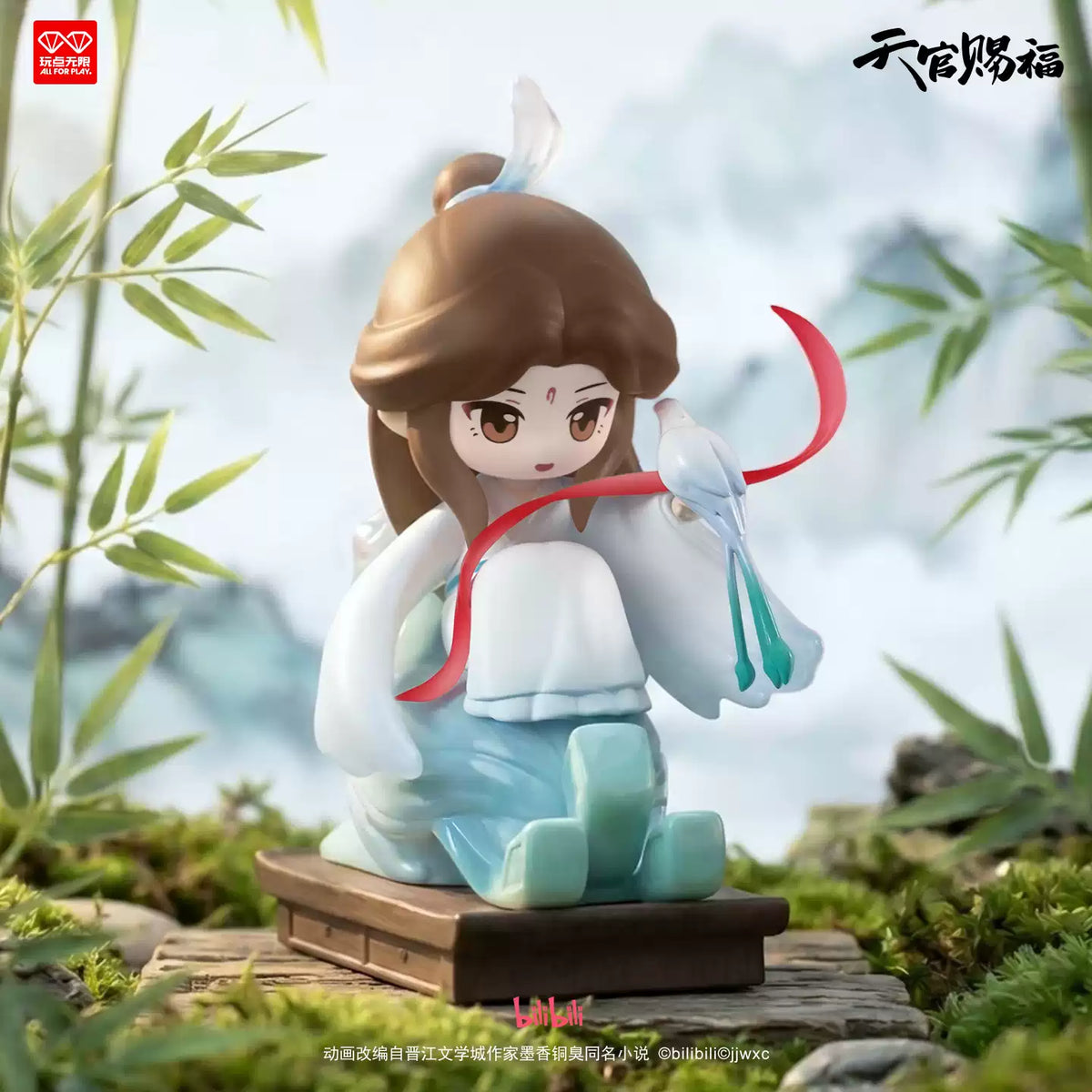 Heaven Official's Blessing Together Mini Figuren