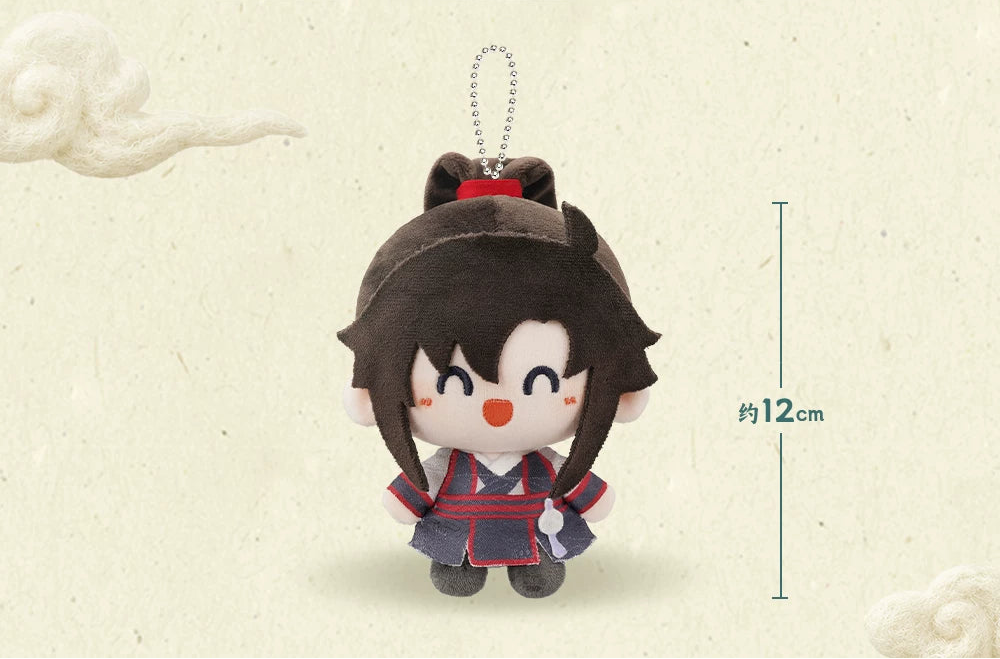 Vorbestellung The Grandmaster of Demonic Cultivation MDZS Plüsh Anhänger