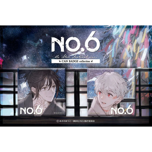Vorbestellung No. 6 Button Set