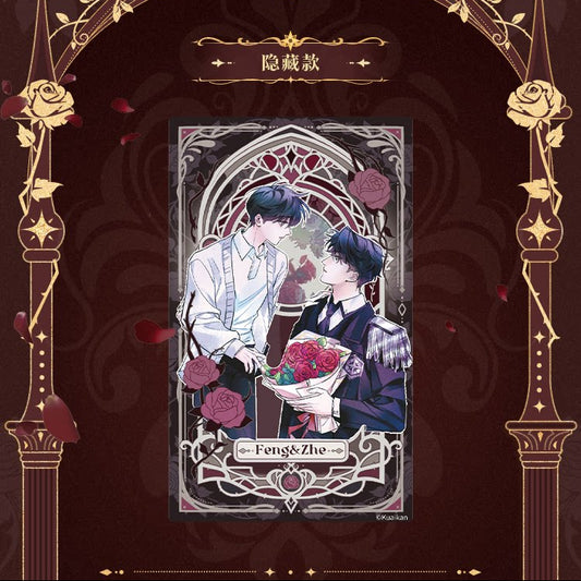 Vorbestellung Vorbestellung Little Mushroom Rose Declaration Series Ticket