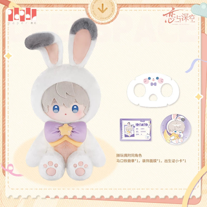 Vorbestellung Love and Deepspace · Fluffy Party Series Plüsh Figur