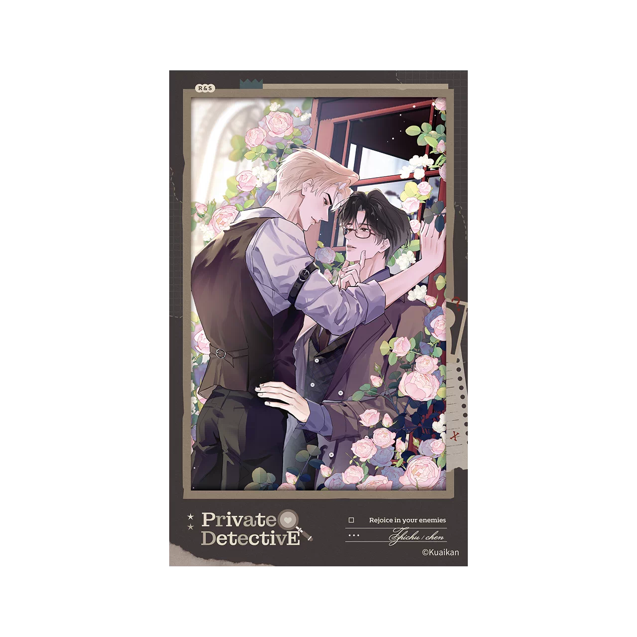 You've Crossed the Line "Tea break Romance" Series Merchandise
