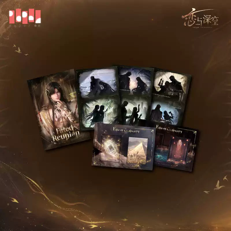 Vorbestellung Love and Deepspace · Zayne God of Annihilation Print Set