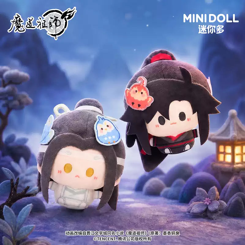Vorbestellung The Grandmaster of Demonic Cultivation MDZS Sternen Wanderung Anhänger