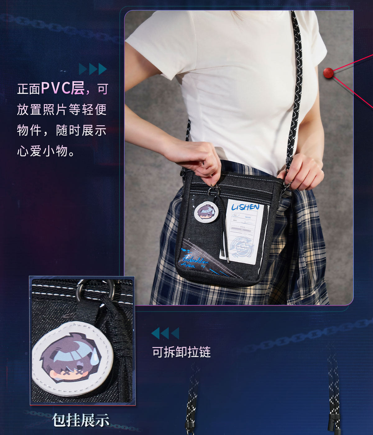Vorbestellung Love and Deepspace · Restricted Area tracking series Jeans Tasche