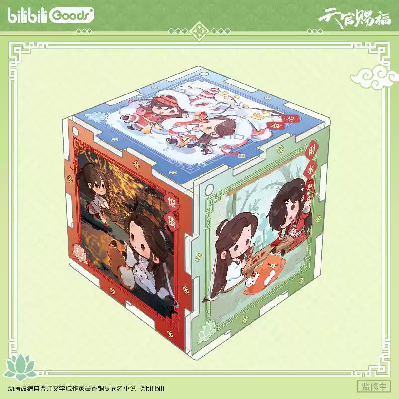Vorbestellung Heaven Officials Blessing - Sounds of Spring Series Acryl Puzzle Anhänger
