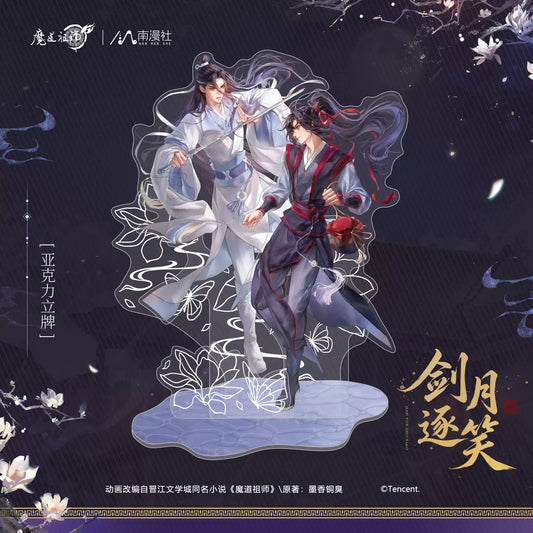 The Grandmaster of Demonic Cultivation Sword Moon Chasing Series Merchandise