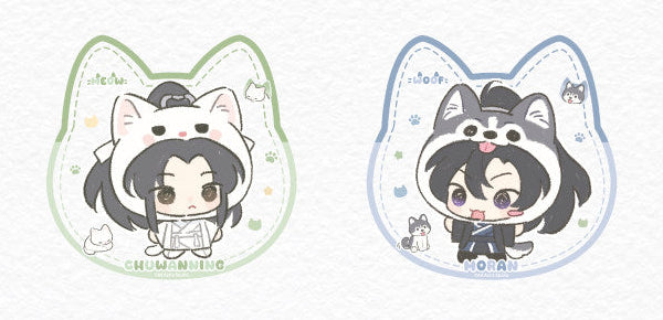 Vorbestellung The Husky and His White Cat Shizun Merchandise CHN