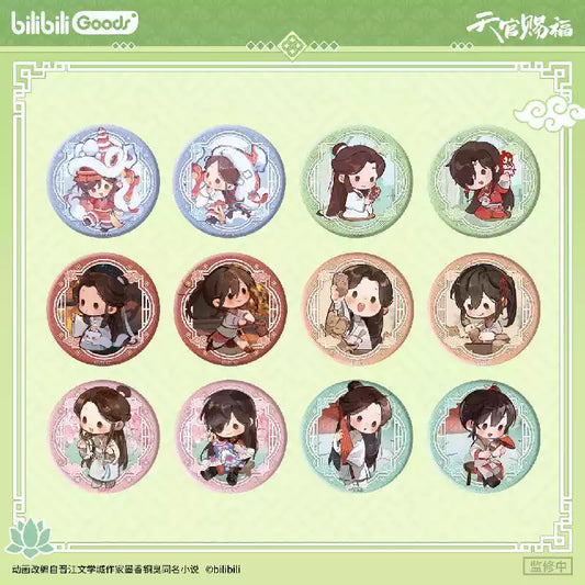 Vorbestellung Heaven Officials Blessing - Sounds of Spring Series Button