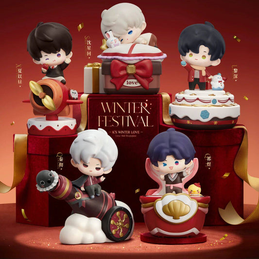 Vorbestellung Love and Deepspace · KFC Figur