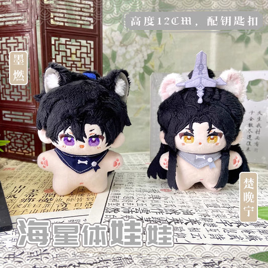Vorbestellung The Husky and His White Cat Shizun Mini Plüshi Set