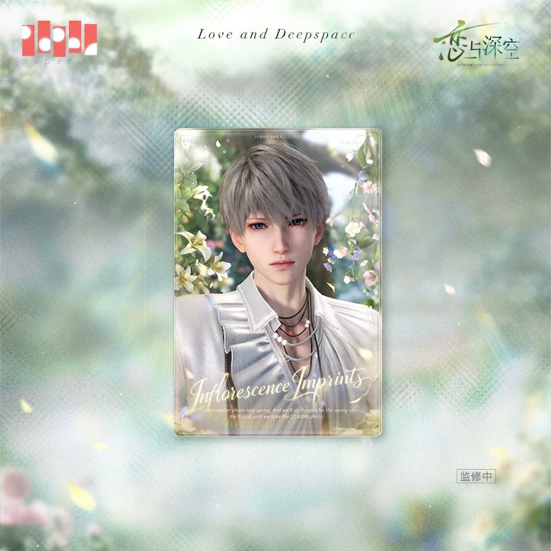 Love and Deepspace · "What Spring Does to Flowers" Series · Artboard
