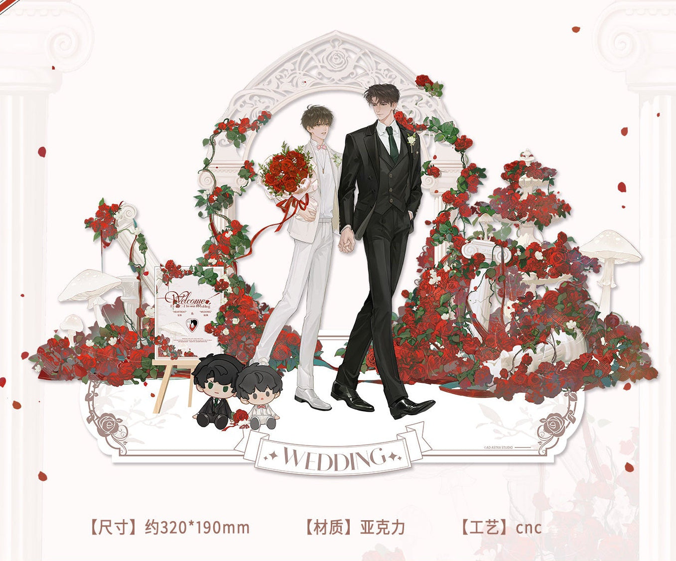 Vorbestellung Little Mushroom Rose Wedding Merchandise