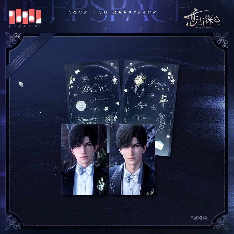 Love and Deepspace · Witnessed in Deep Space Series · Photo Cards