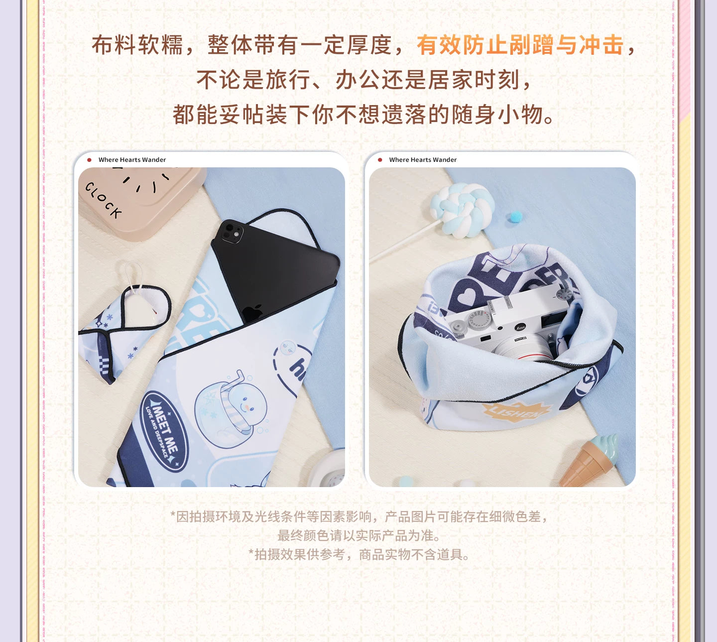 Vorbestellung Love and Deepspace · Heart to Heart series Multifunktions Tuch/Tasche