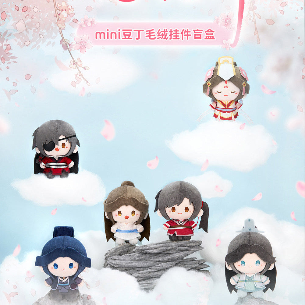 Vorbestellung Heaven Official's Blessing Together Scroll Plüsh Anhänger Blind Box