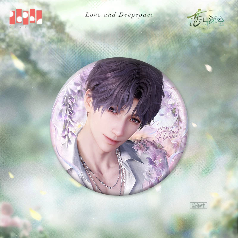 Love and Deepspace · "What Spring Does to Flowers" Series · Button