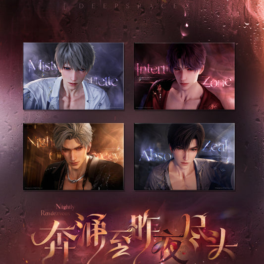 Vorbestellung Love and Deepspace · Night of Secrecy Artboard