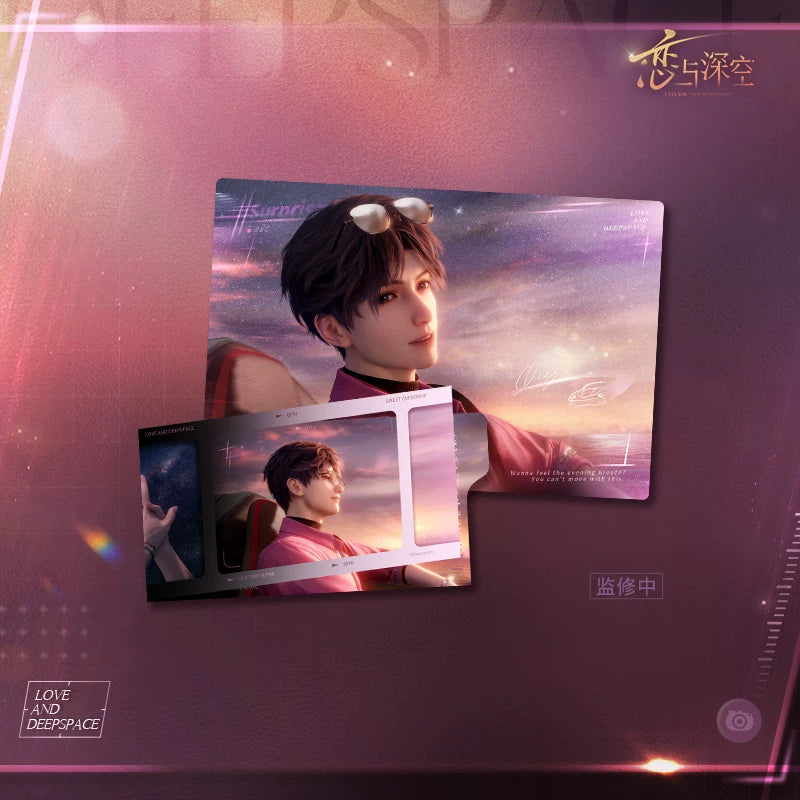 Love and Deepspace · Only this Moment Series · Moment Collection Card Set