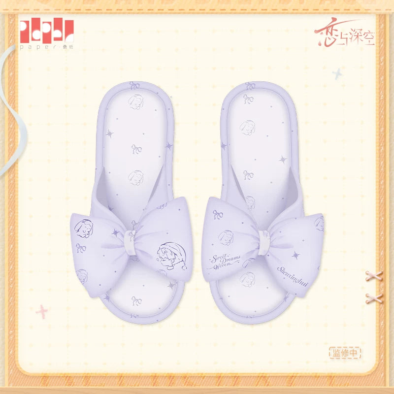 Love and Deepspace · Sweet Dreams Series · Hausschuh Slippers