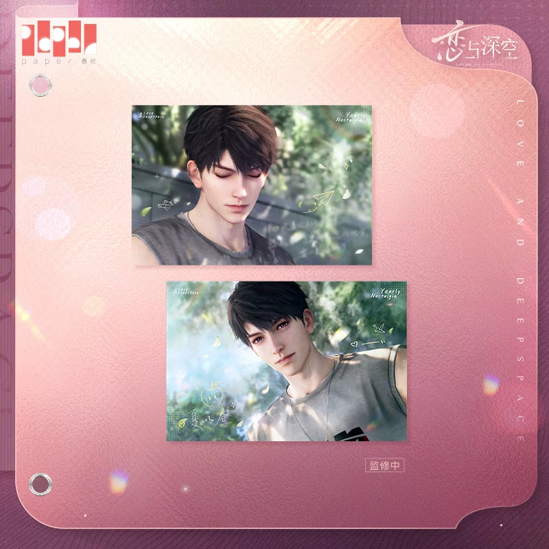 Love and Deepspace · Heartfelt Promise Series · Postkarten Set