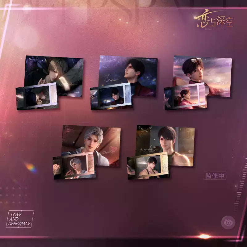 Love and Deepspace · Only this Moment Series · Moment Collection Card Set