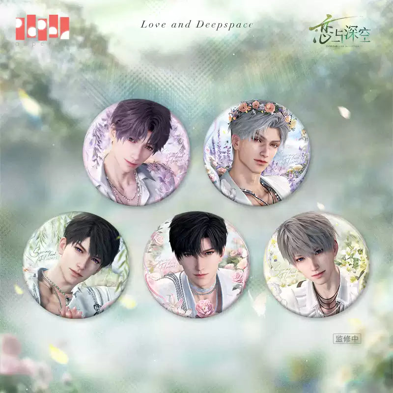 Love and Deepspace · "What Spring Does to Flowers" Series · Button