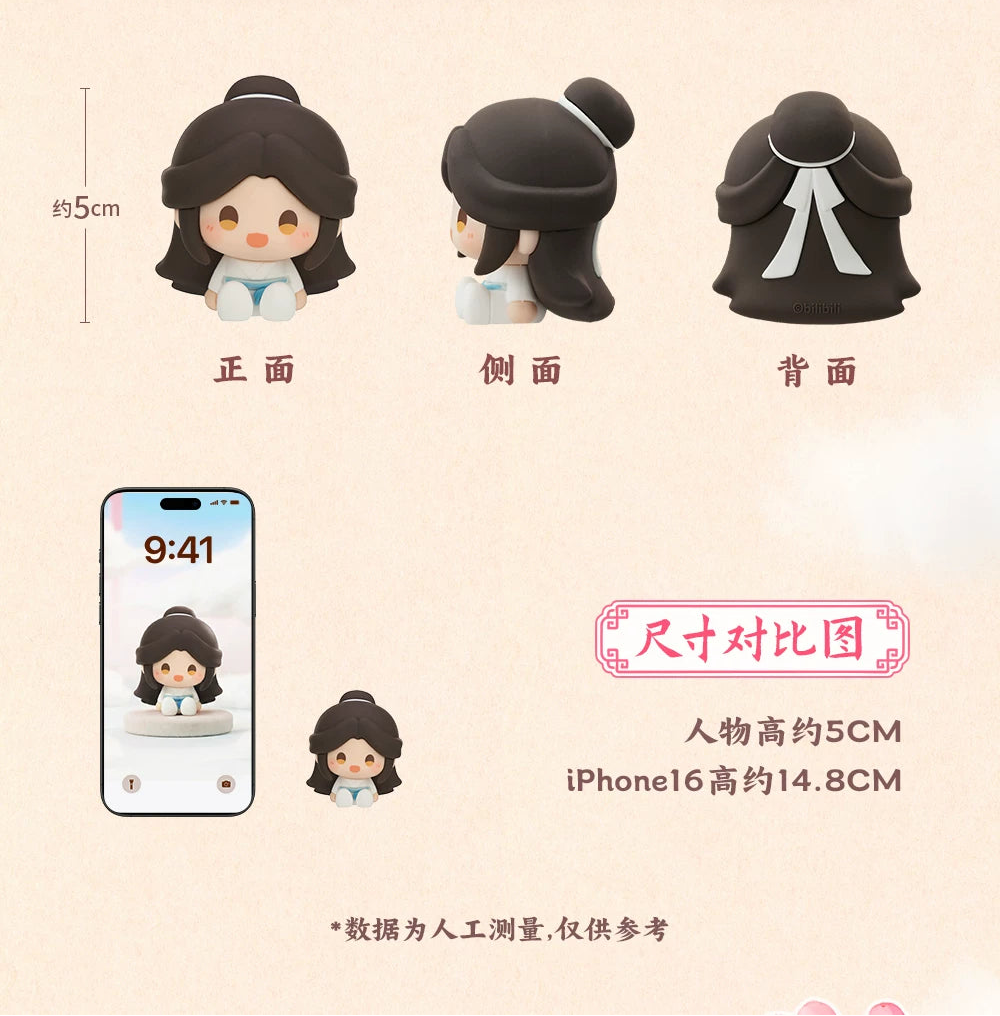 Vorbestellung Heaven Officials Blessing TGCF Mini sitz Figur