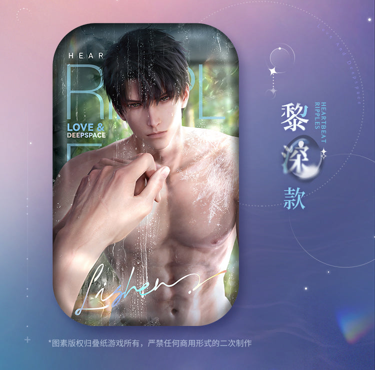 Vorbestellung Love and Deepspace · Heartbeat Ripple Series