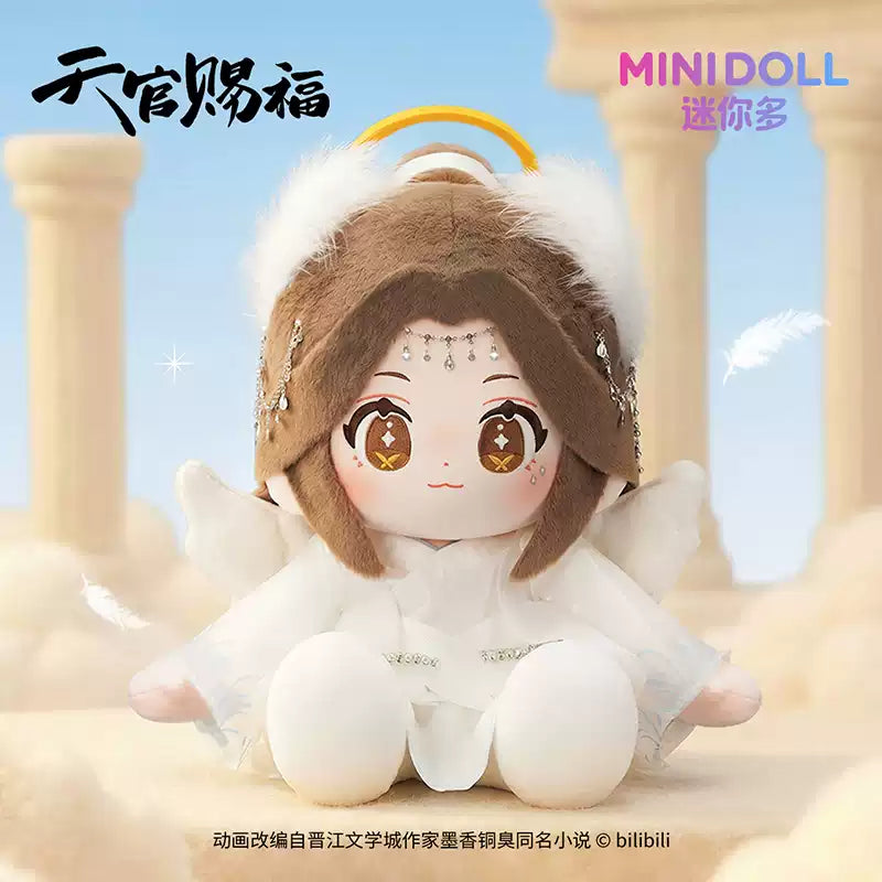 Vorbestellung Heaven Official's Blessing TGCF Sitz Plüshies