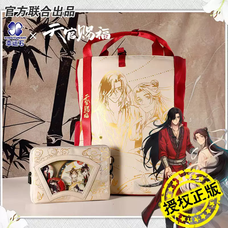 Vorbestellung Heaven Officials Blessing TGCF Tasche