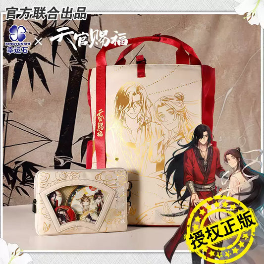 Vorbestellung Heaven Officials Blessing TGCF Tasche