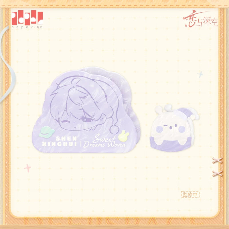 Love and Deepspace · Sweet Dreams Series · Klammer Set