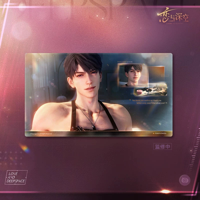 Love and Deepspace · Only this Moment Series · Mousepad