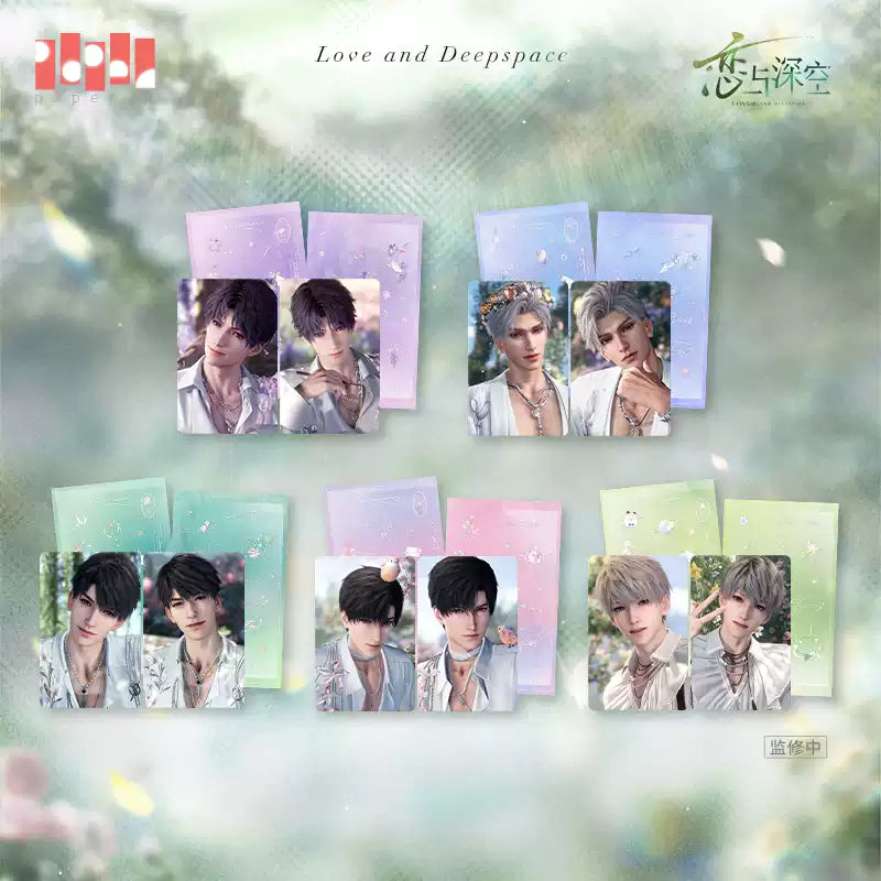 Love and Deepspace · "What Spring Does to Flowers" Series · Photo Cards Set