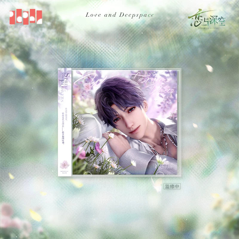 Love and Deepspace · "What Spring Does to Flowers" Series · CD Style Brief
