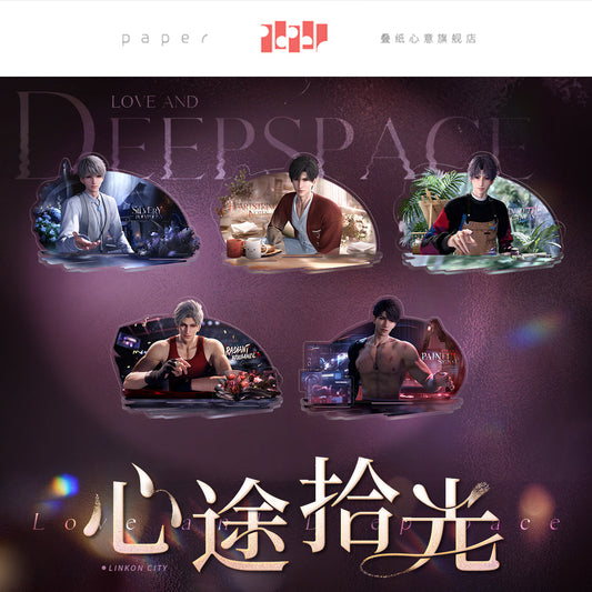 Vorbestellung Love and Deepspace · Heart Journey Merchandise