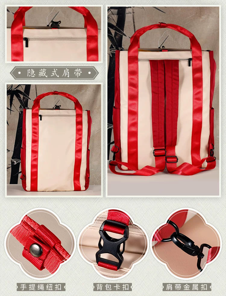 Vorbestellung Heaven Officials Blessing TGCF Tasche
