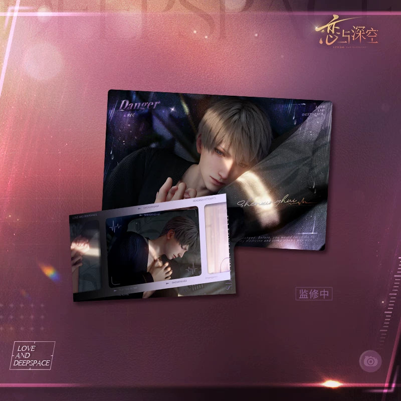 Love and Deepspace · Only this Moment Series · Moment Collection Card Set