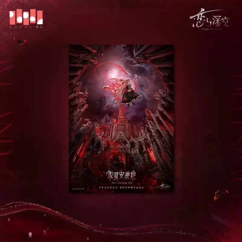 Vorbestellung Love and Deepspace · Sylus Silverwing Fiend Poster