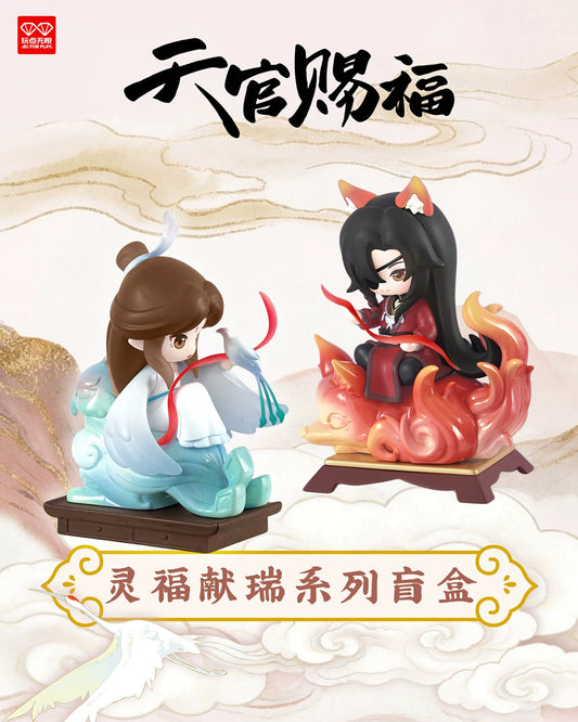 Heaven Official's Blessing Together Mini Figuren