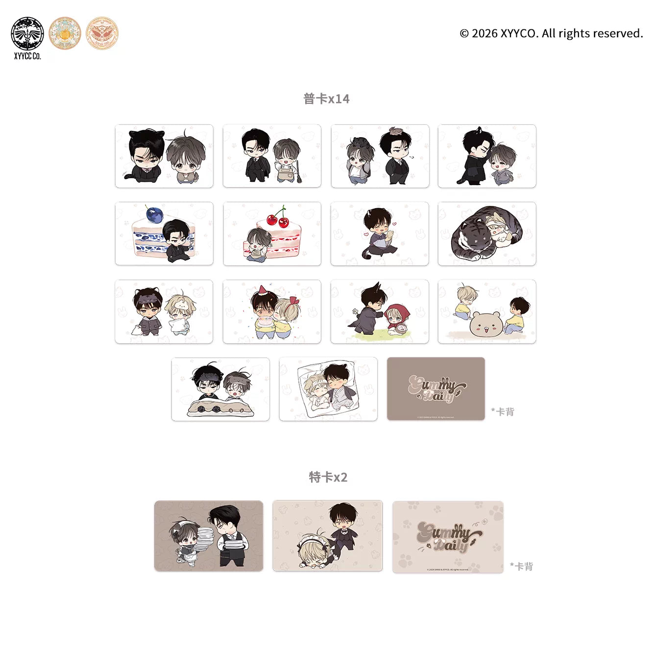 Vorbestellung Special Blend Coffee Shop Merchandise