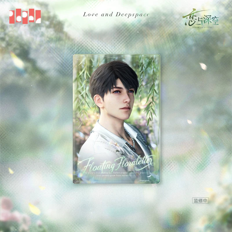 Love and Deepspace · "What Spring Does to Flowers" Series · Artboard