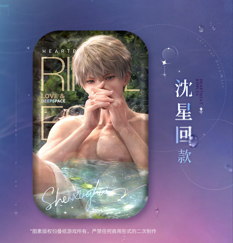 Vorbestellung Love and Deepspace · Heartbeat Ripple Series