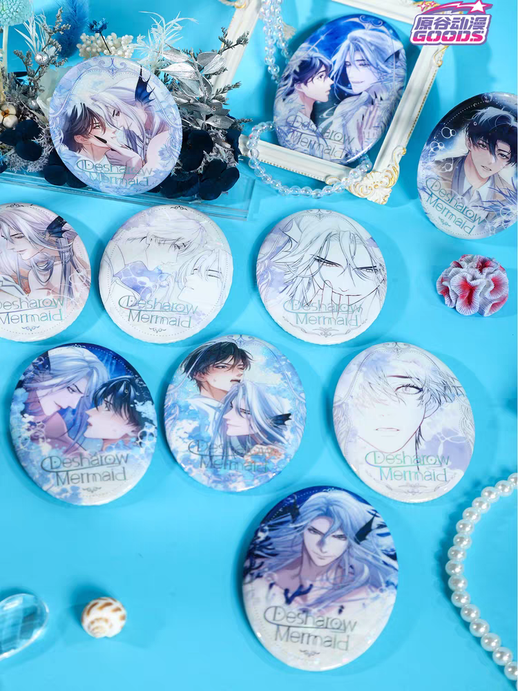 Vorbestellung Desharow Merman Buttons