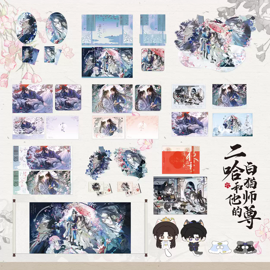 The Husky and His White Cat Shizun "Past and Present" Serie Merchandise